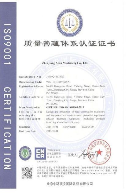 product-1-1 14(001)